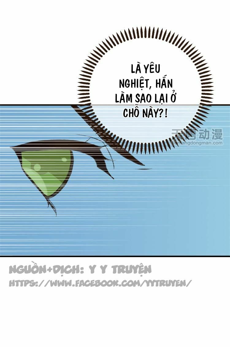 Giáo chủ yêu nghiệt mau nằm xuống: Chapter 13