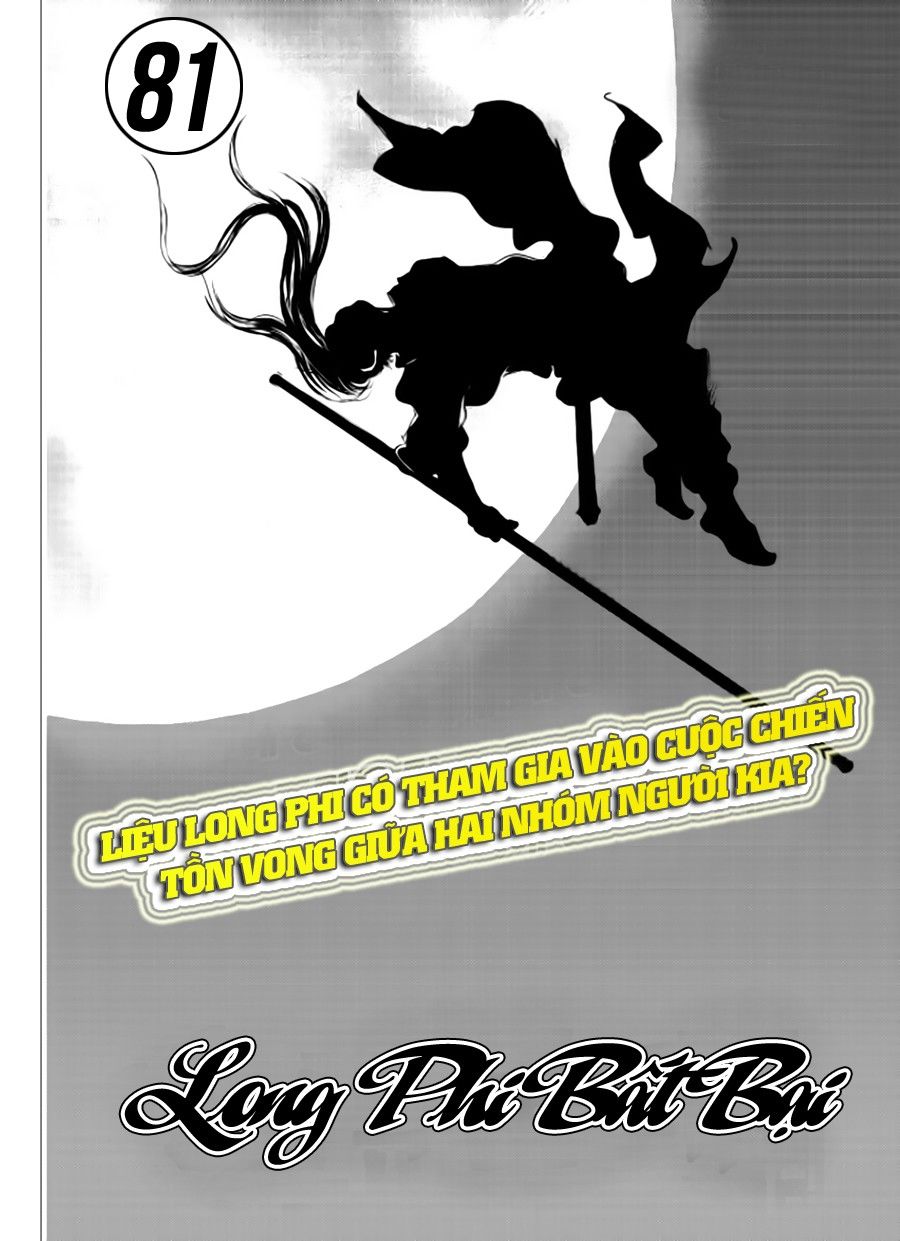 Long Phi Bất Bại 2: Chapter 81