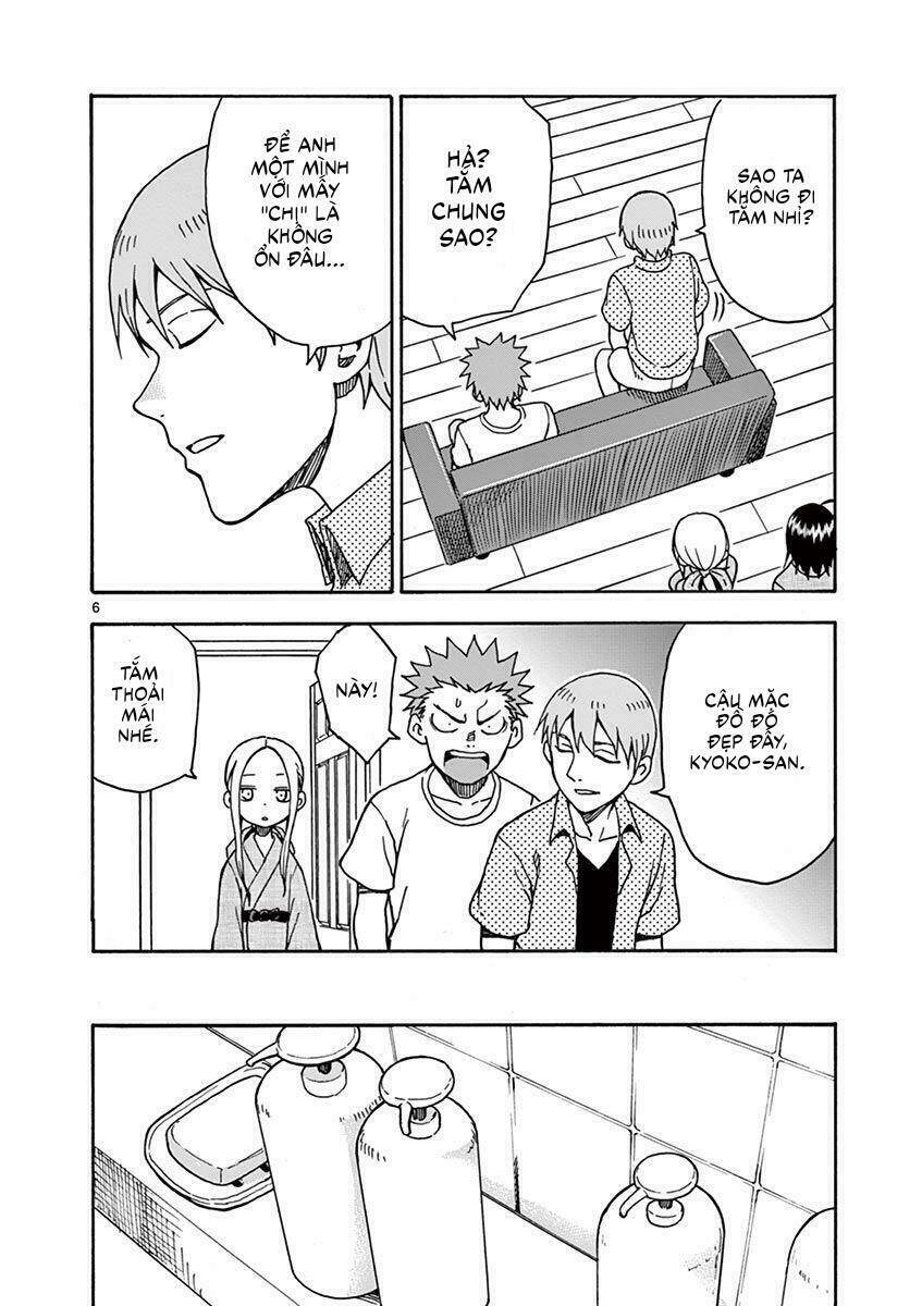 Fudatsuki No Kyoko-Chan: Chapter 32