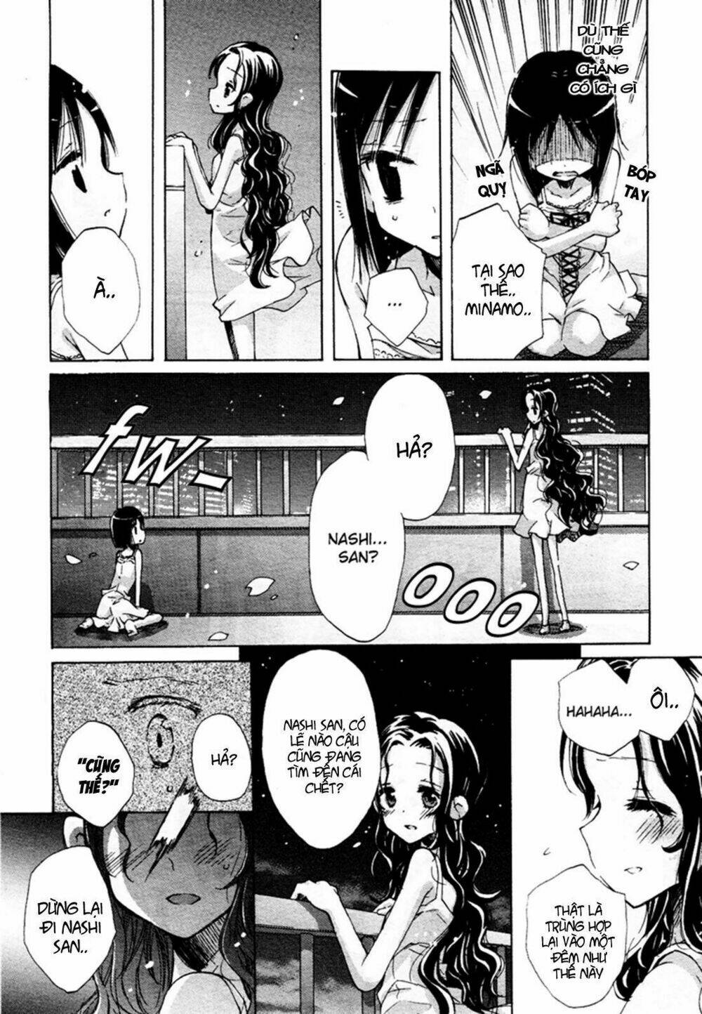 Giấc Mộng Của Minamo: Chapter 1