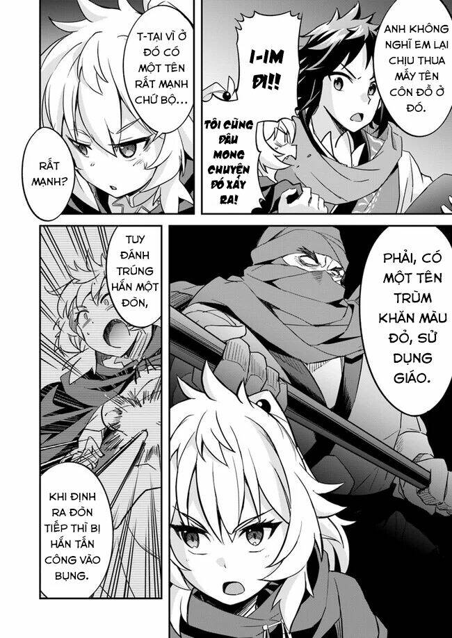 Saitei Ouji-Tachi Niyoru Koui Sou “Yuzuru” Sen: Chapter 3