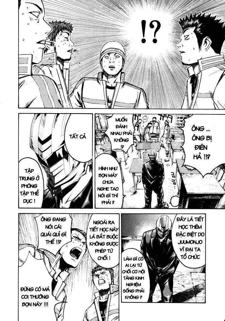 Kamen Teacher: Chapter 2