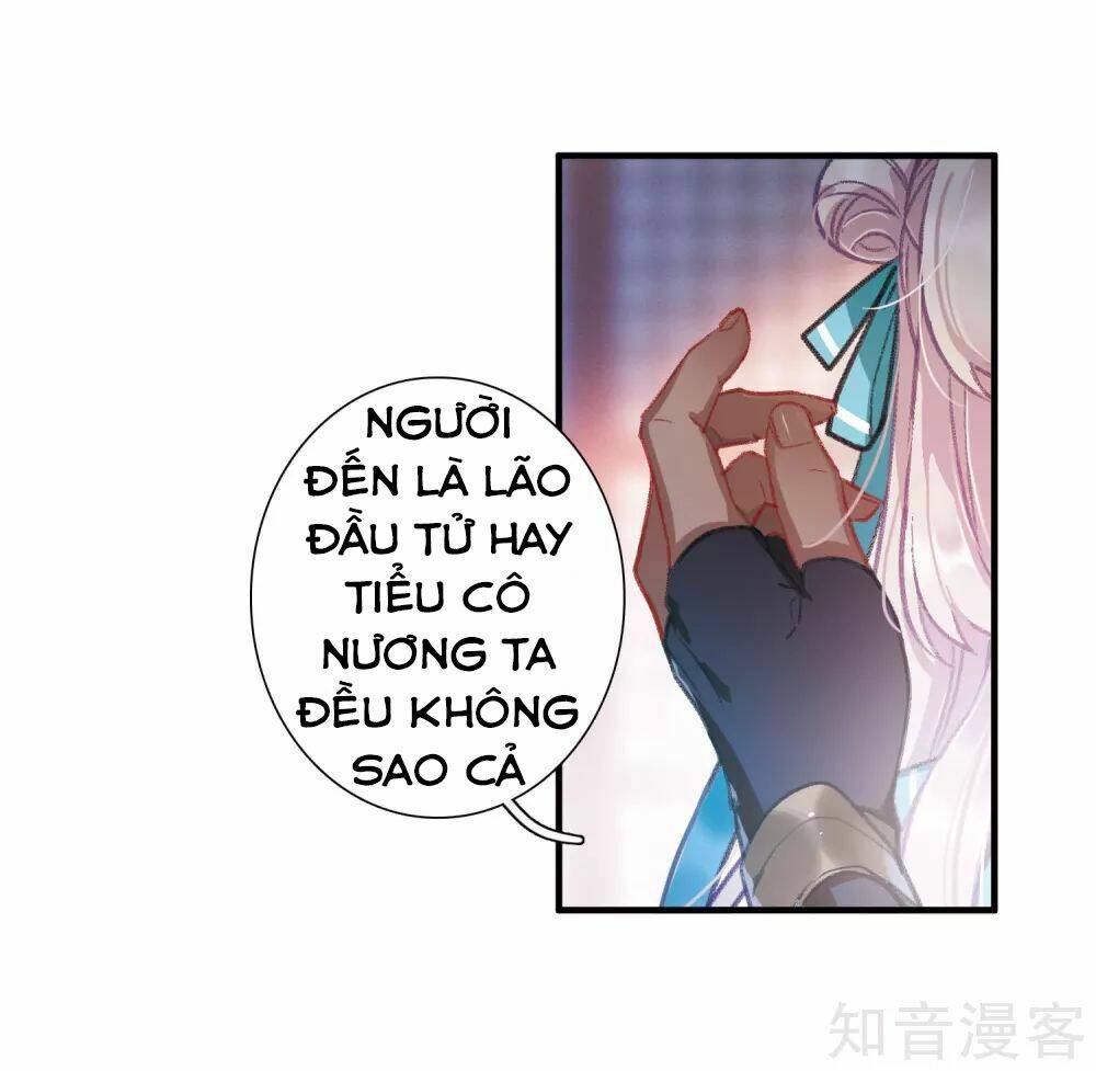 Danh Kiếm Chủng: Chapter 3.2