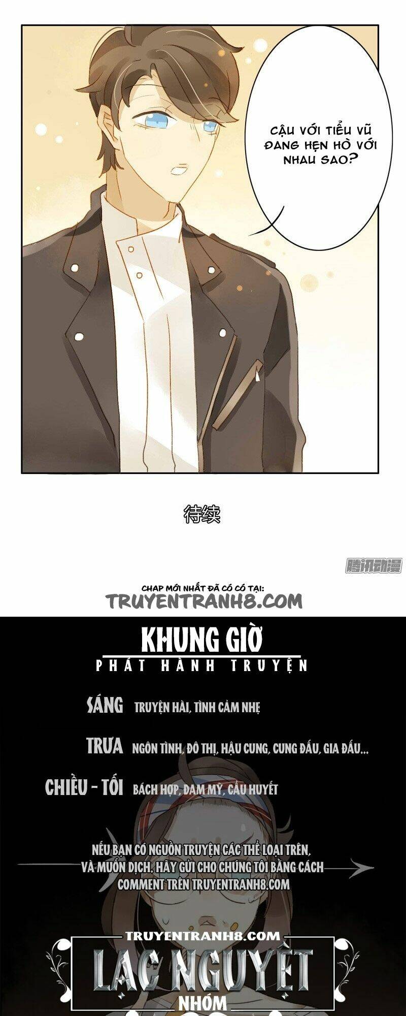 Sức Mạnh Của Sắc Đẹp: Chapter 81