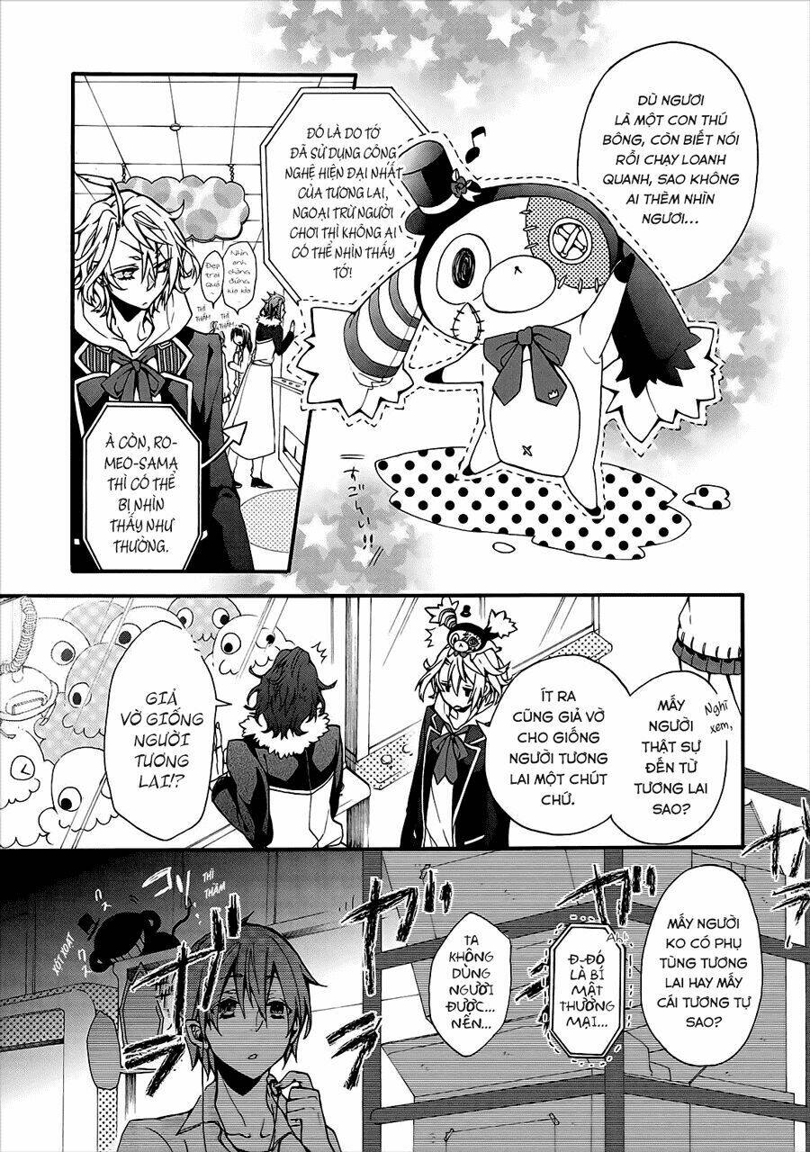 Worldend: Debugger: Chapter 1