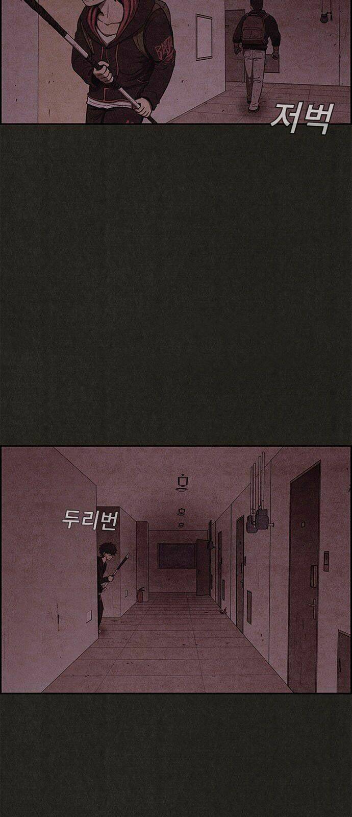 Quái Vật Tại Chung Cư Xanh: Chapter 47