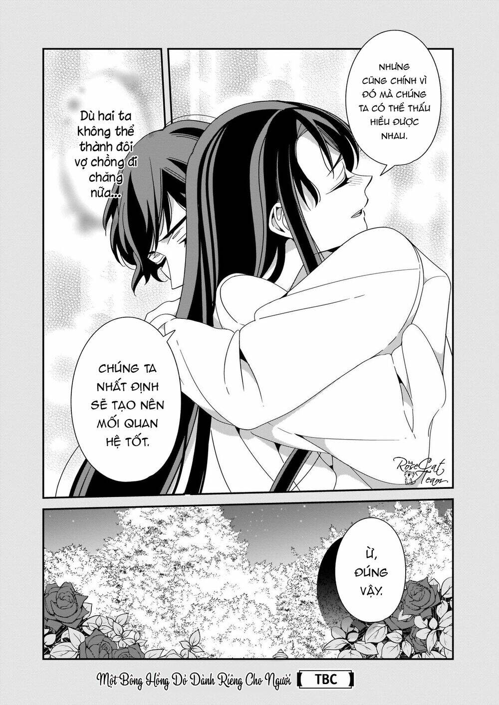 Anata Ni Sasageru Akai Bara: Chapter 6