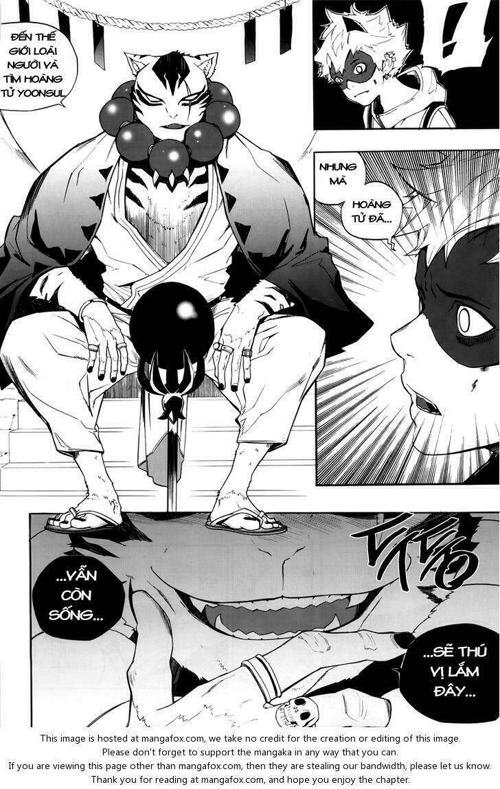 Carnivorous Princess Yegrinna: Chapter 15