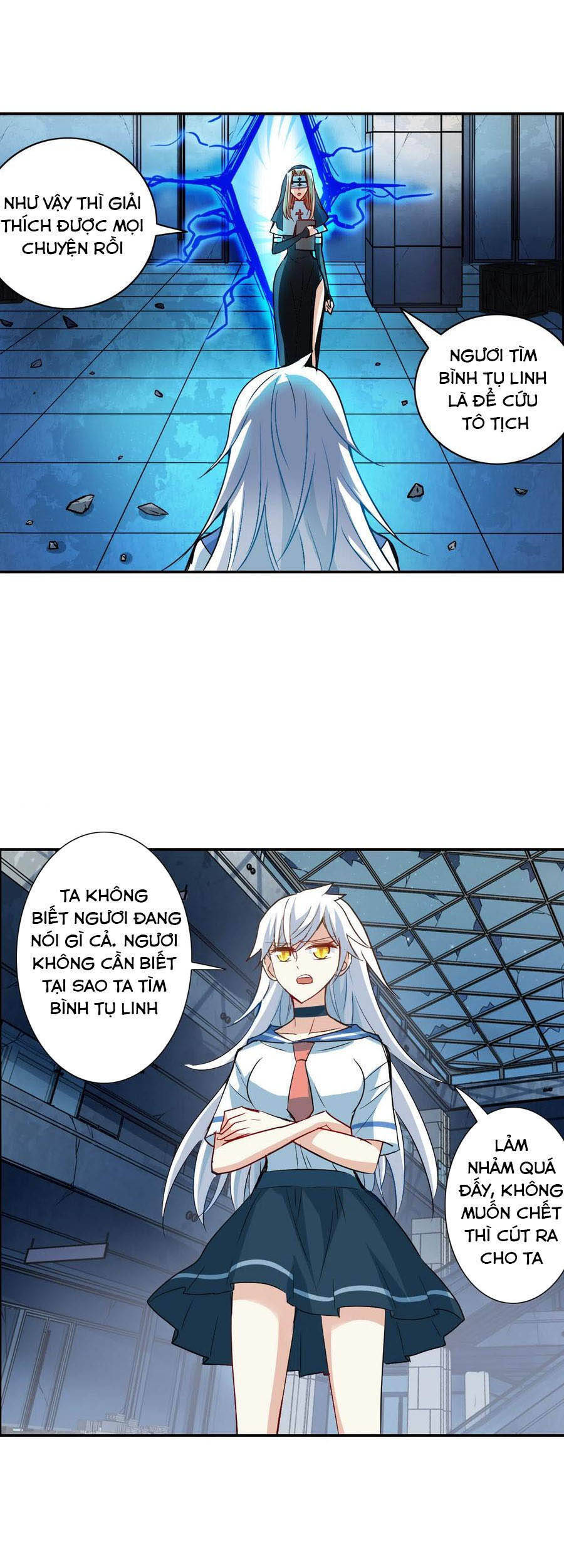 Tô Tịch Kỳ Quái: Chapter 123