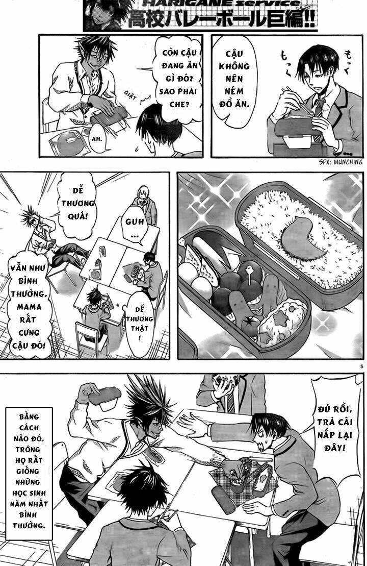 Harigane Service: Chapter 4