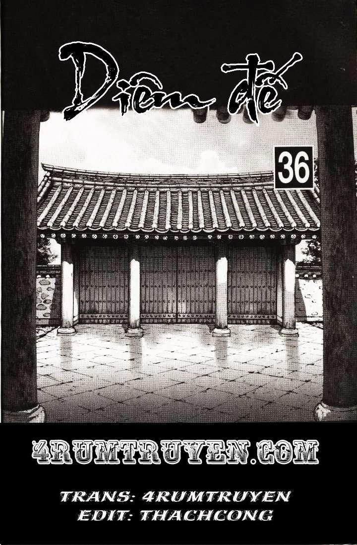 Diêm Đế: Chapter 36