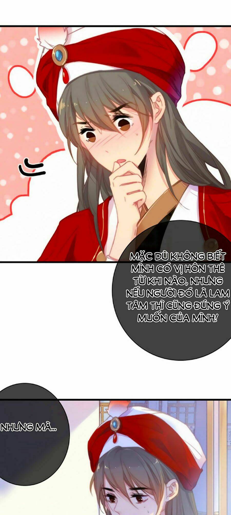 Dữ Tử Thành Thuyết: Chapter 17