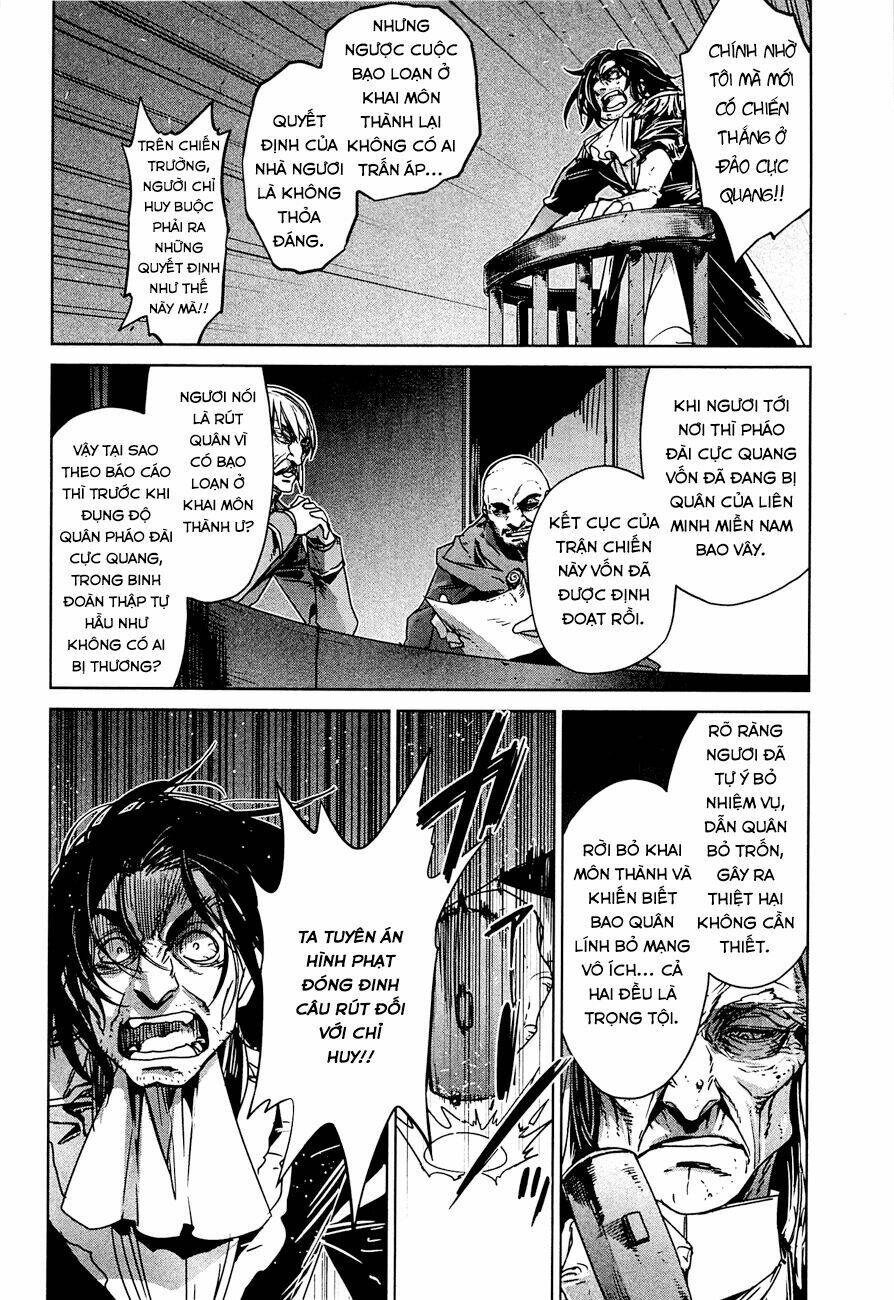 Maoyuu Maoh Yuusha: Chapter 12