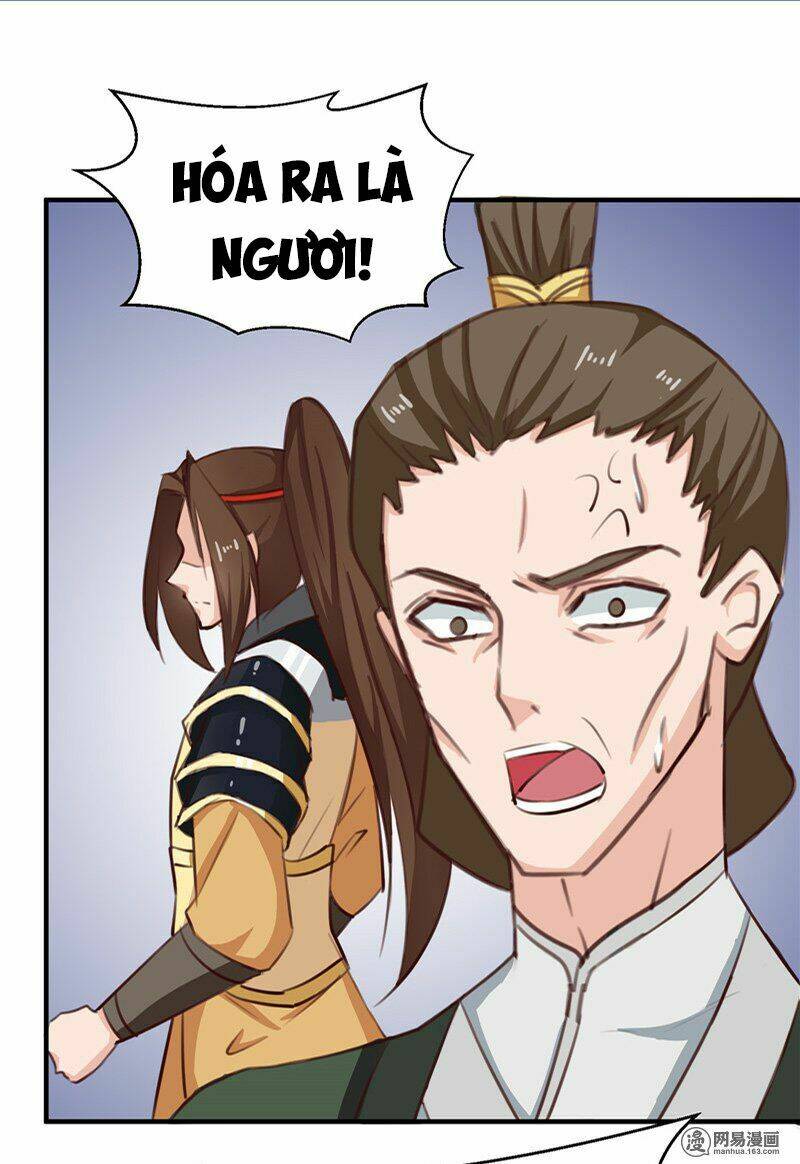 Thiên Tài Tiểu Độc Phi: Chapter 89