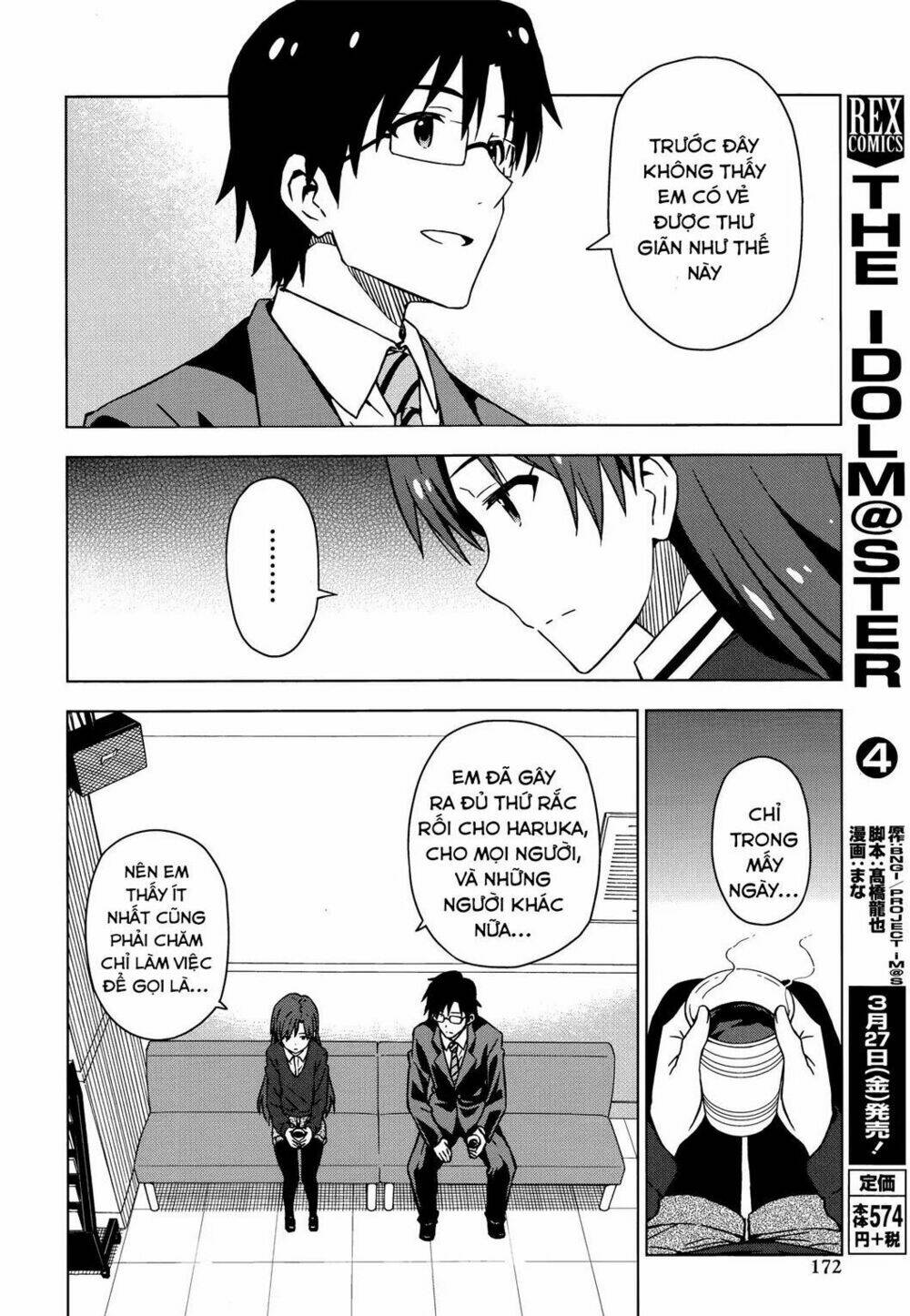 The Idolm@Ster (Mana): Chapter 22