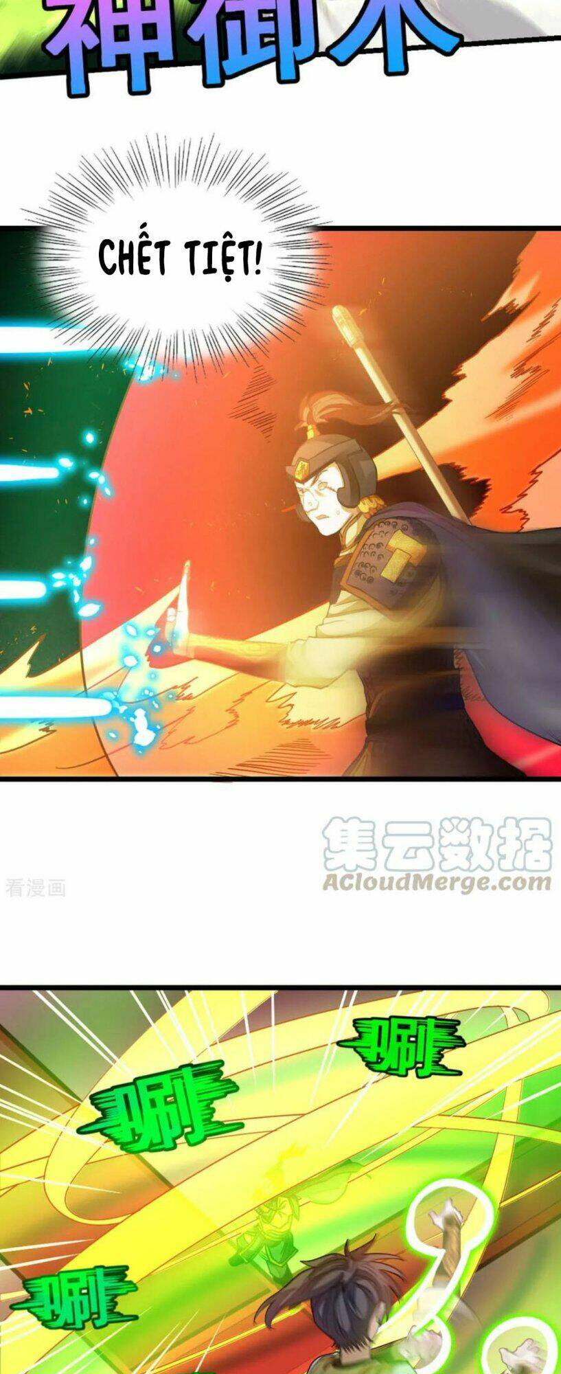 Cửu Dương Thần Vương: Chapter 168