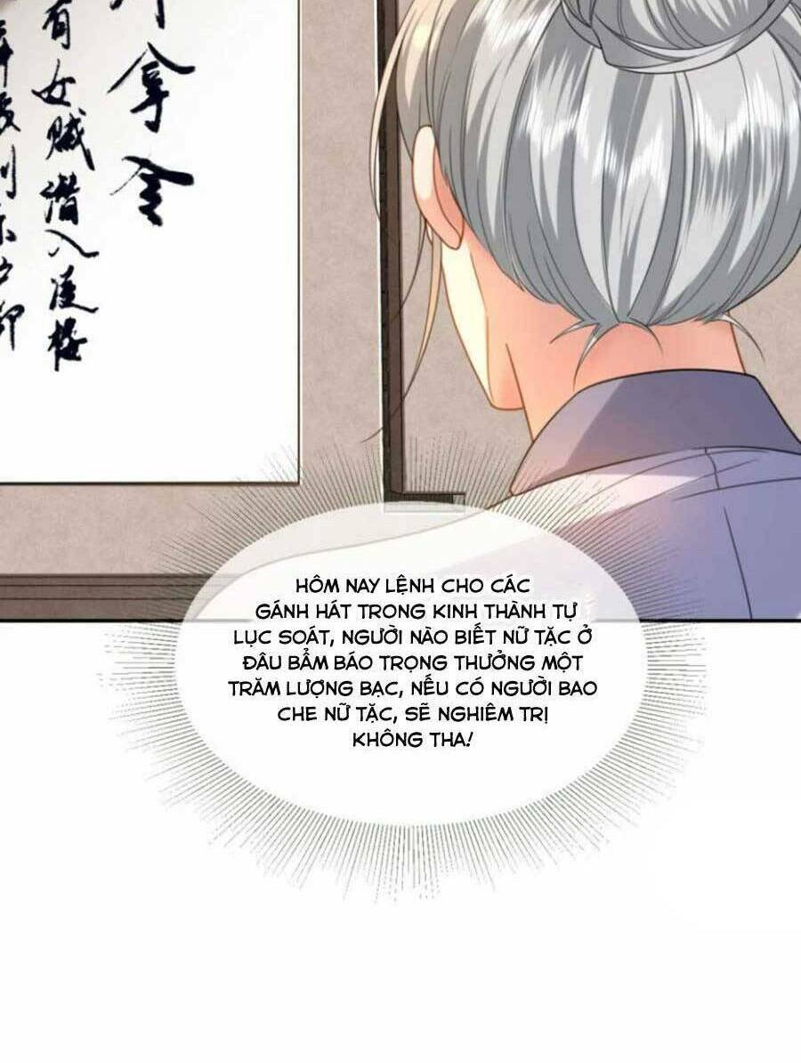 Tướng Quân, Bổn Phi Không Nhận Sủng: Chapter 47