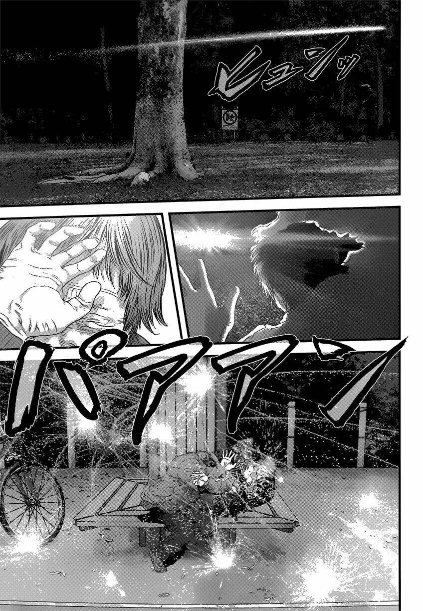 Inu Yashiki: Chapter 5