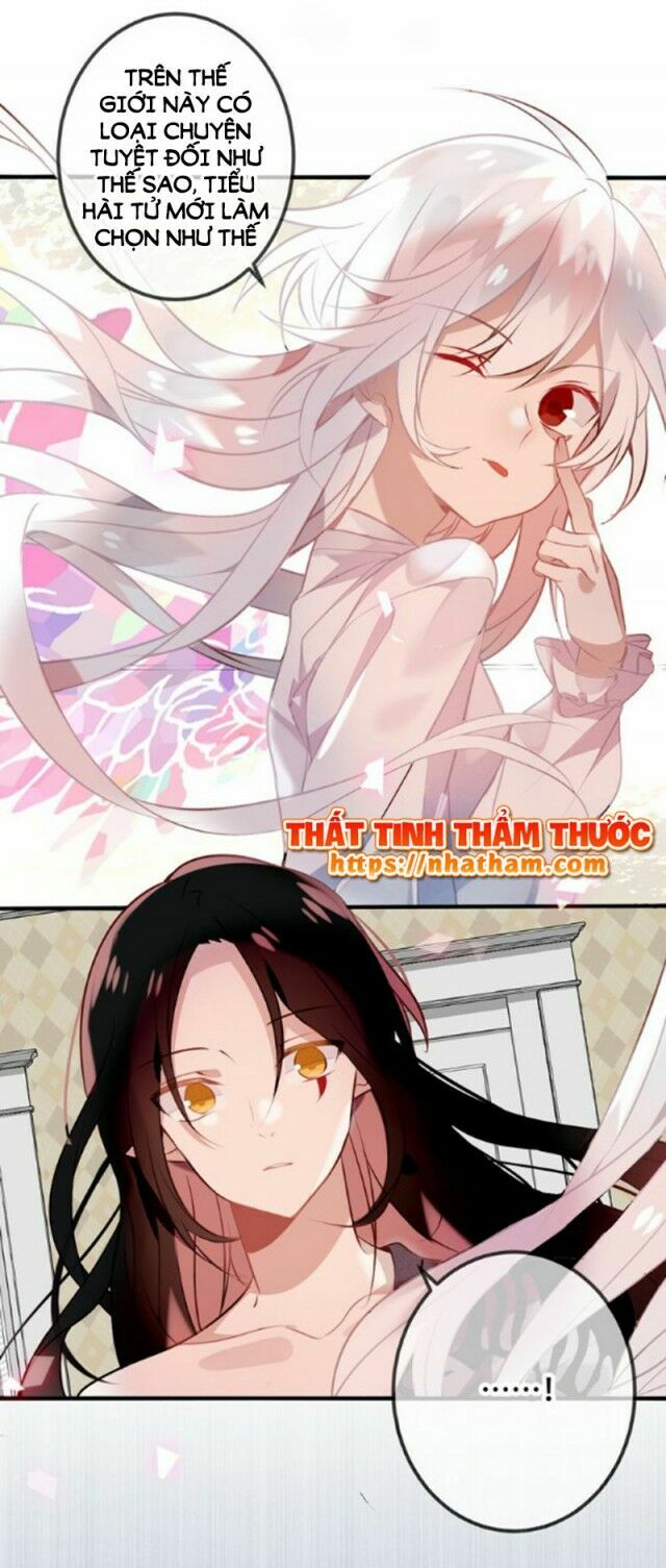 Ngô hoàng tại thượng: Chapter 40
