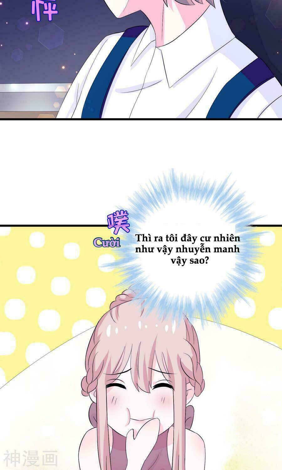 Tôi Vốn Dĩ Bị Bệnh Kiều: Chapter 16