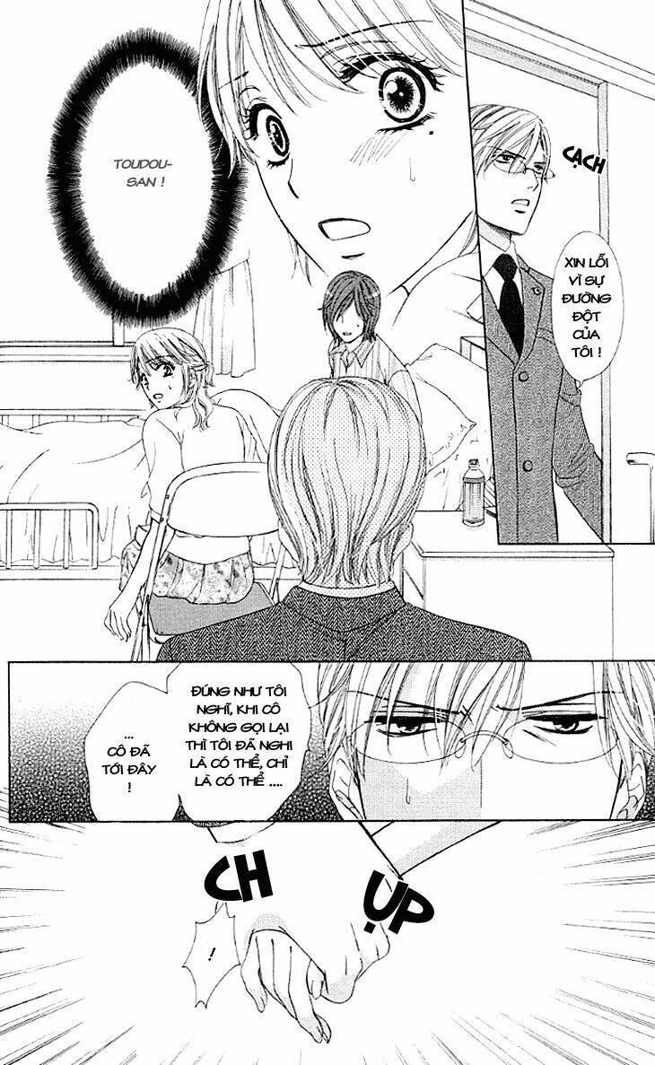 Yoru Cafe: Chapter 11