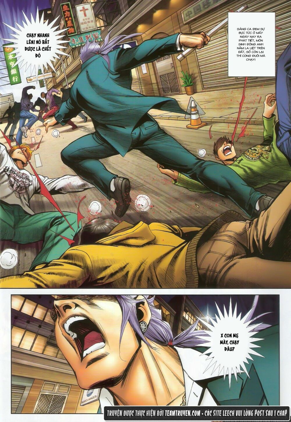 Người Trong Giang Hồ: Chapter 1466: Bữa Tiệc Nể Mặt