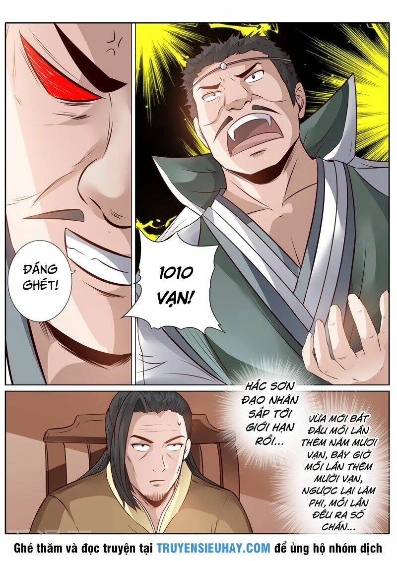 Chư Thiên Ký: Chapter 206