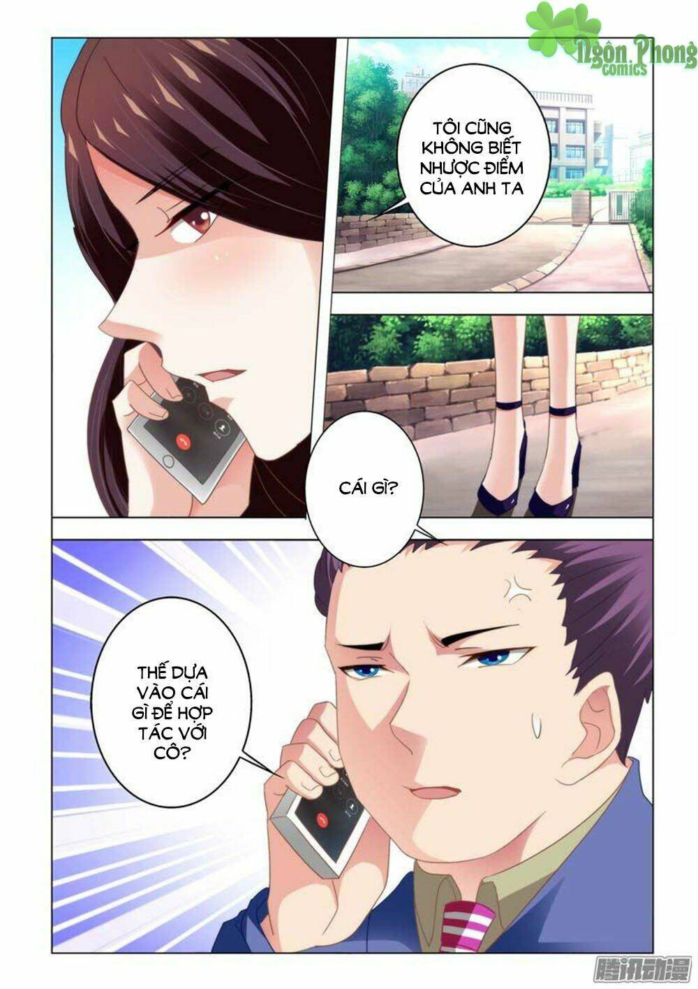 Hào Môn Tiểu Lão Bà: Chapter 91