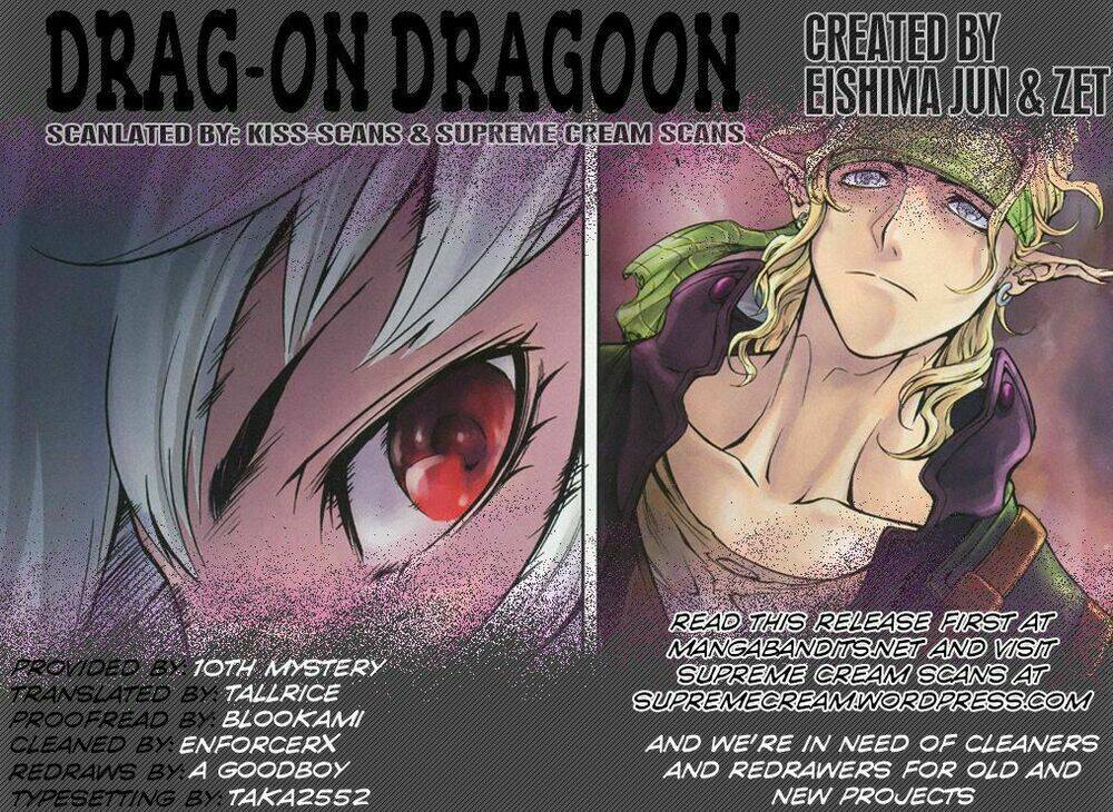 Drag-On Dragoon - Shi Ni Itaru Aka: Chapter 2