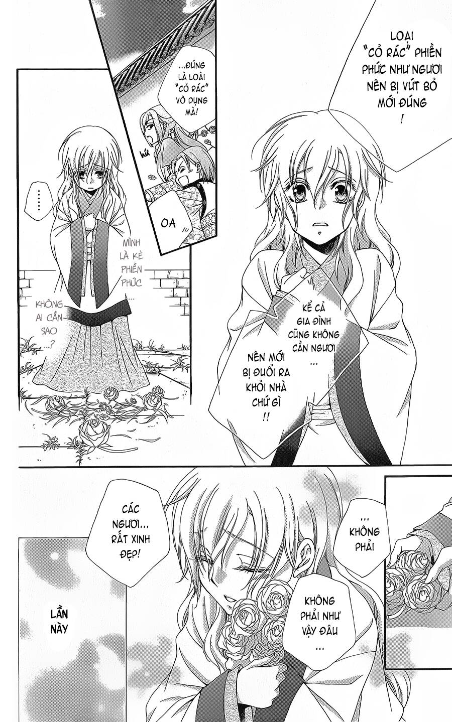 Hyakka Mangekyou: Chapter 10.1