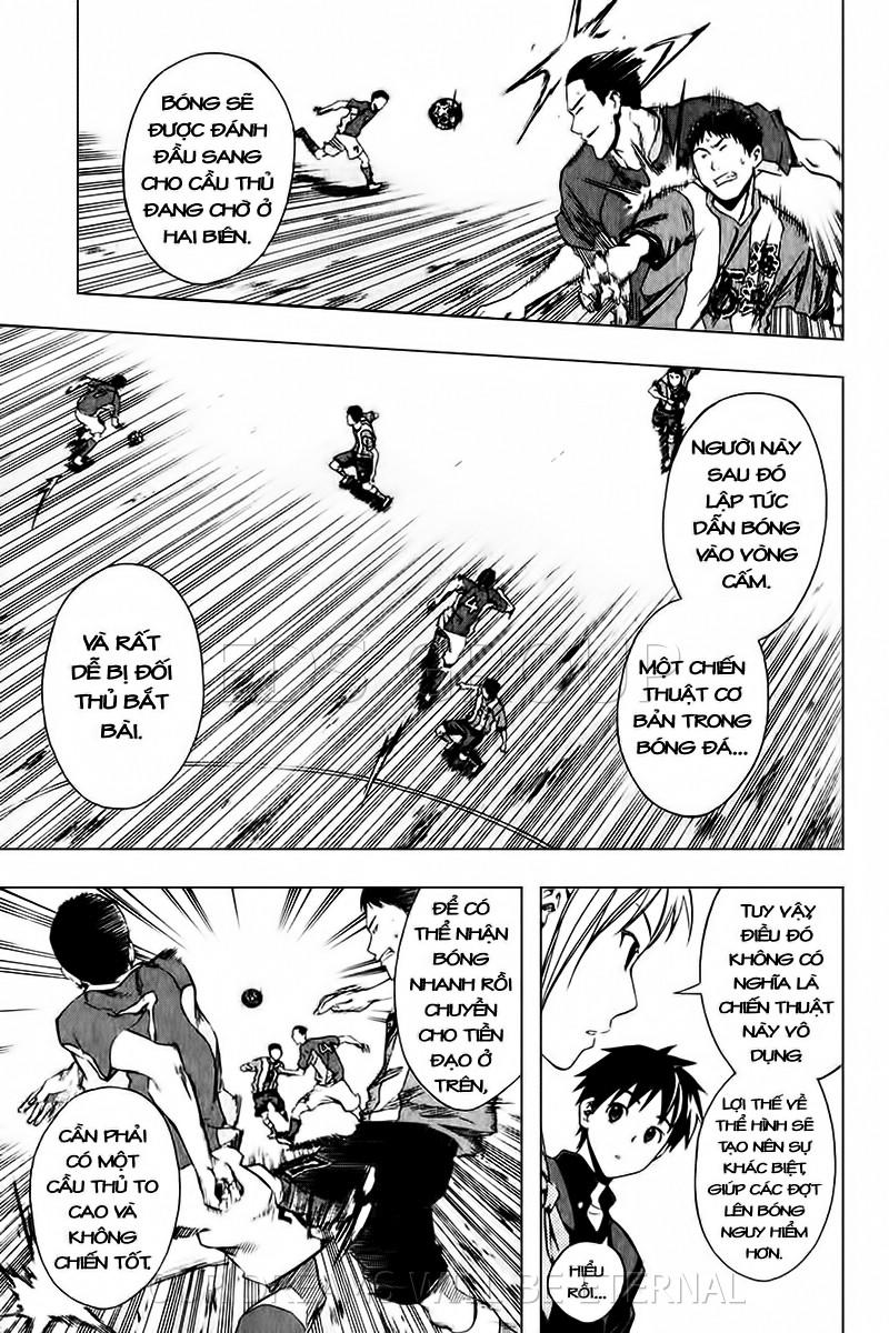 Area No Kishi: Chapter 25
