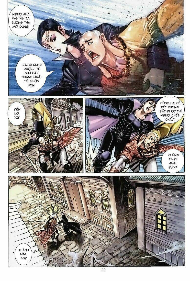 Đại Thánh Vương: Chapter 49