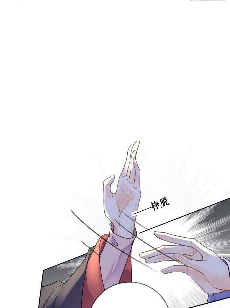 Tang Lạc Túy Tại Nam Phong Lý: Chapter 98