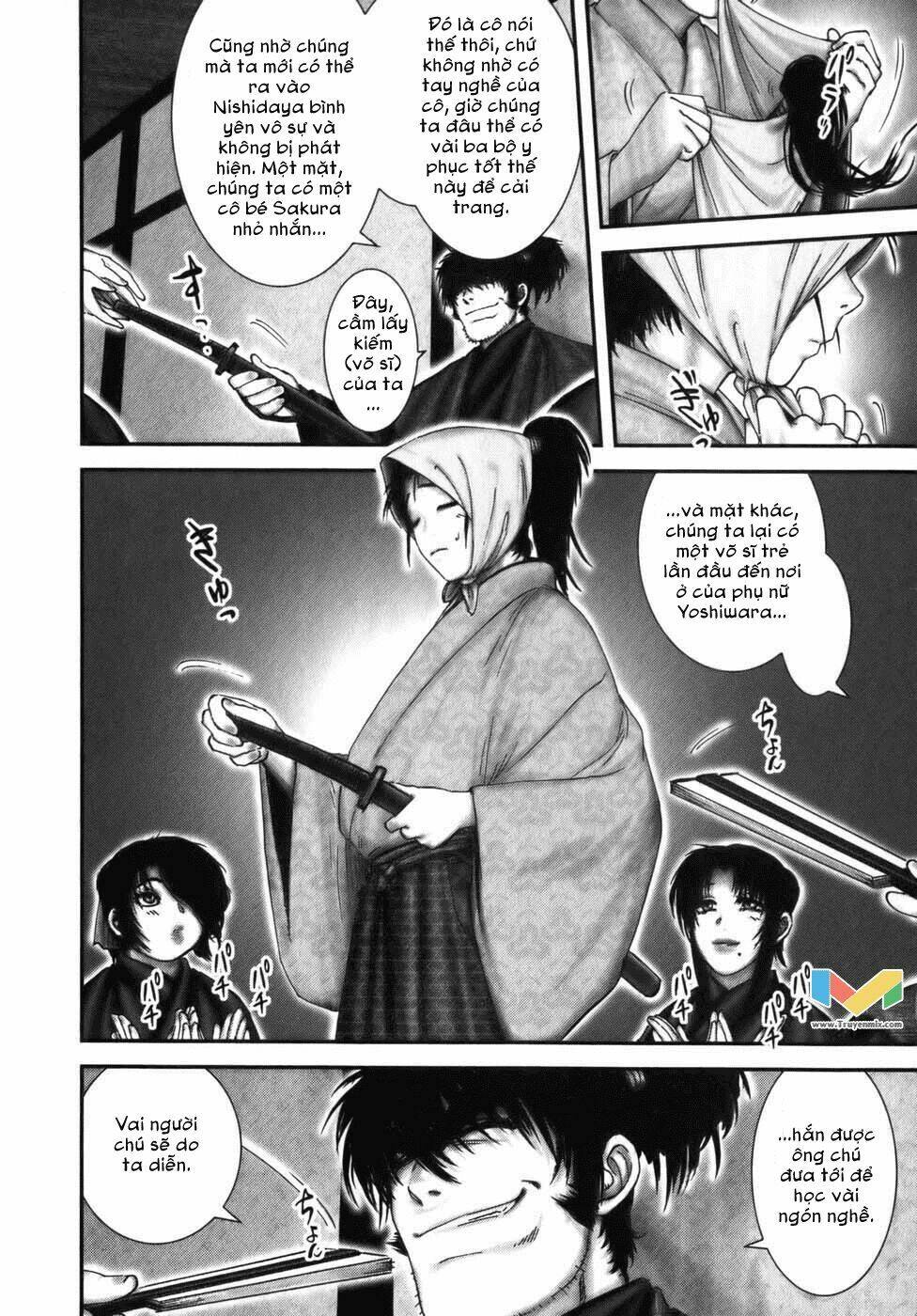 The Yagyu Ninja Scroll: Chapter 11