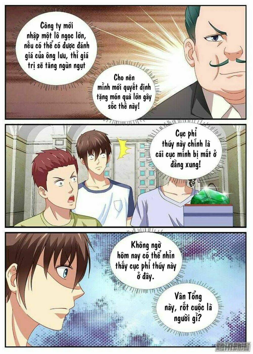 Ngận Thuần Ngận Ái Muội: Chapter 93