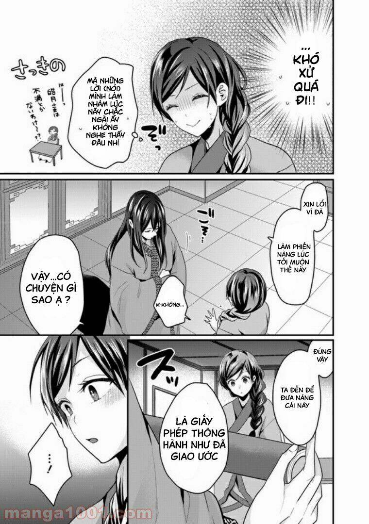 Người Quản Lí Của Hậu Cung Phi: Chapter 1