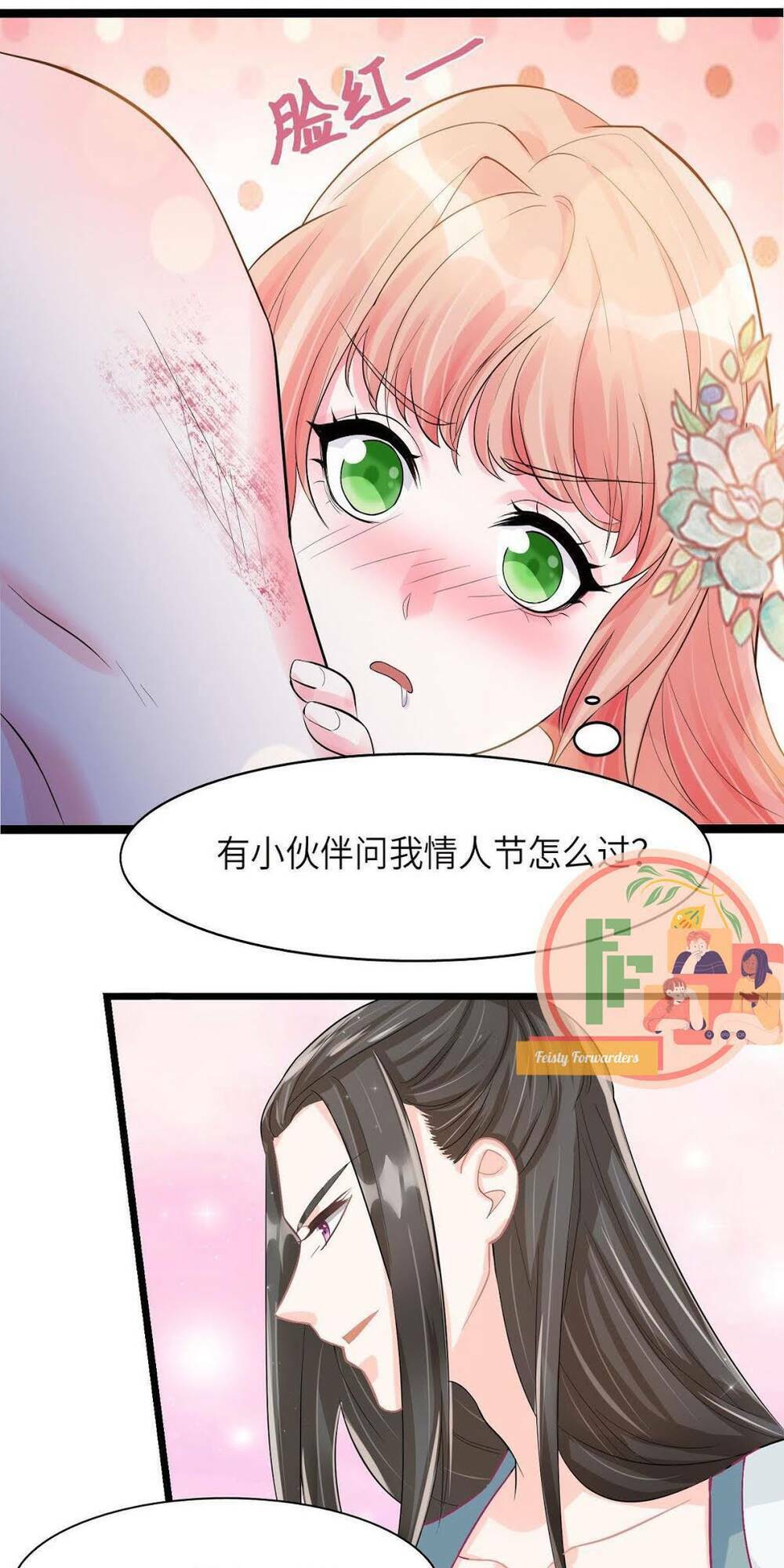 Đặc Công Cuồng Phi: Tuyệt Thế Tu Chân: Chapter 2