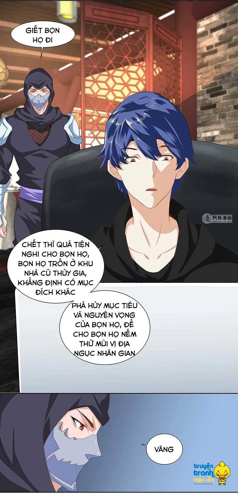 Cường Sủng Hào Môn Tiểu Manh Thê: Chapter 39