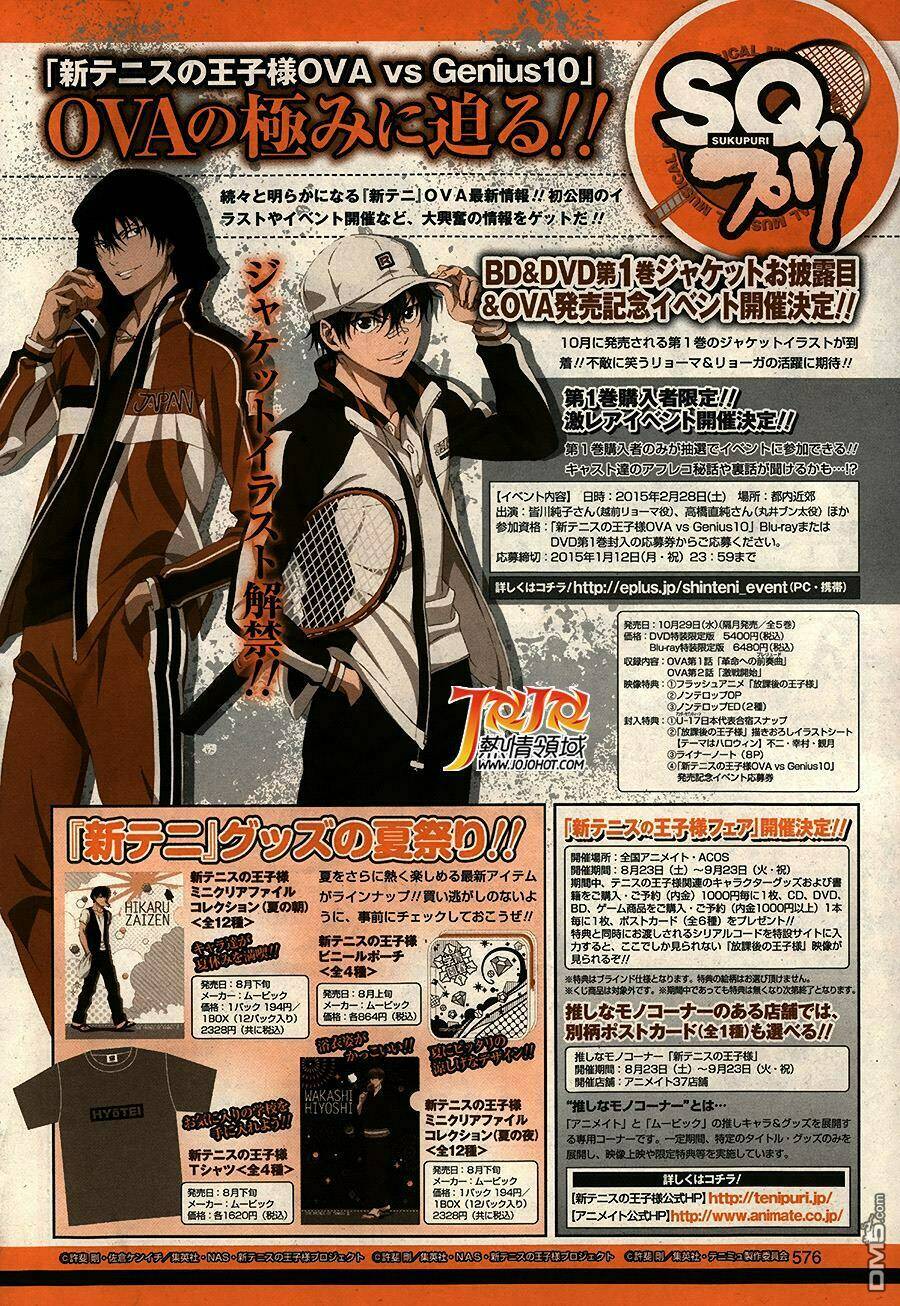 New Prince Of Tennis: Chapter 130