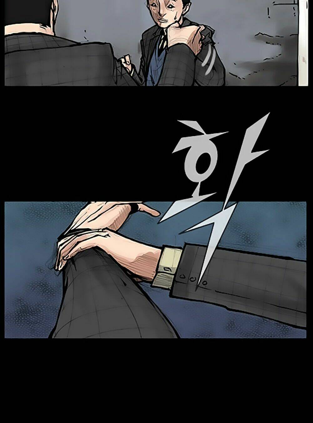 Độc Cô Tiền Truyện: Chapter 15