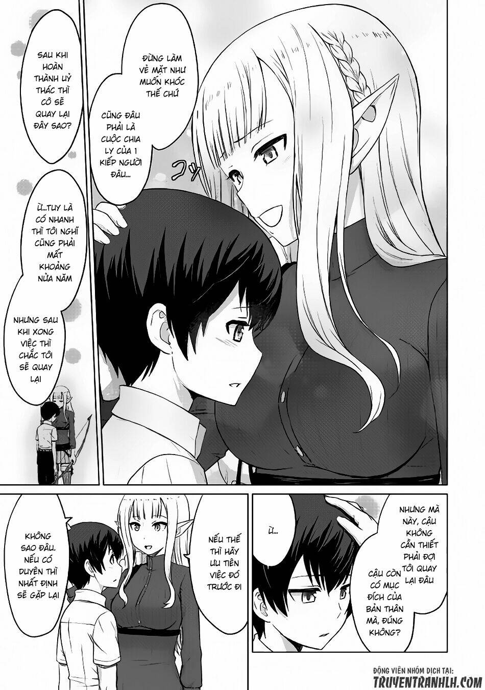 Saikyou No Shokugyou Wa Yuusha Demo Kenja Demo Naku Kanteishi (Kari) Rashii Desu Yo: Chapter 4