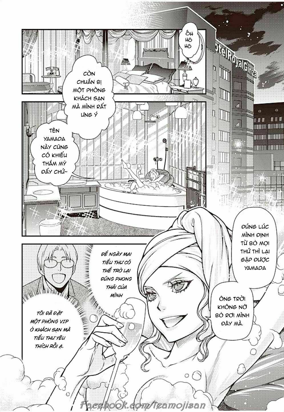 Quản Gia Xấu Tính Vs Tiểu Thư Bần Cùng: Chapter 6