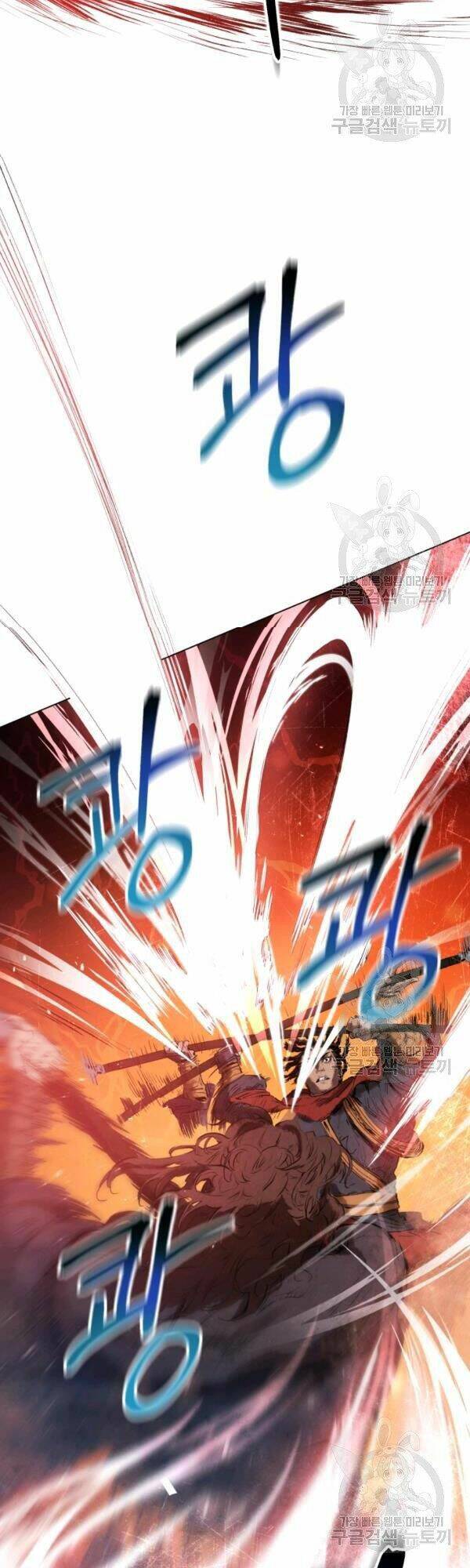 Phụng Tiên Trọng Sinh Ký: Chapter 29