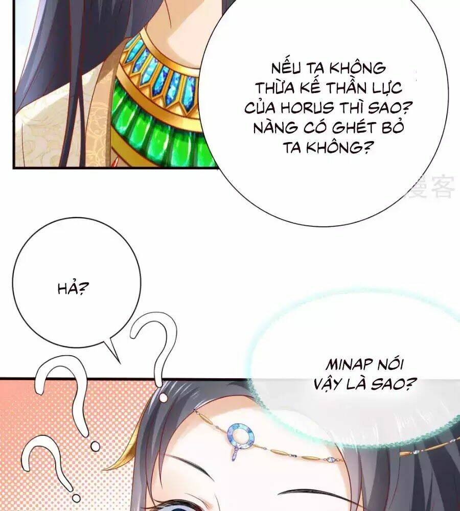 Sủng Hậu Của Vương: Chapter 16