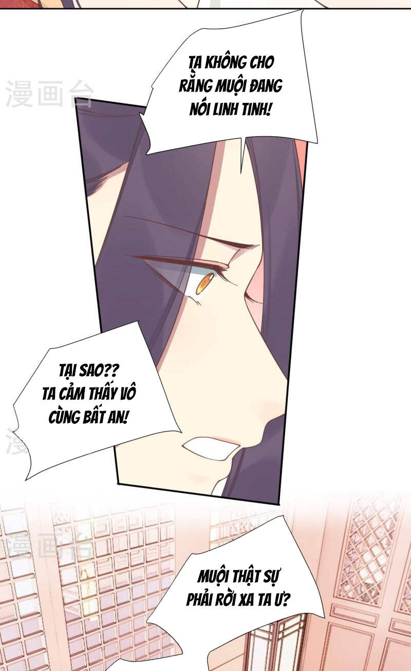 Hoàng Hậu Bận Lắm: Chapter 211