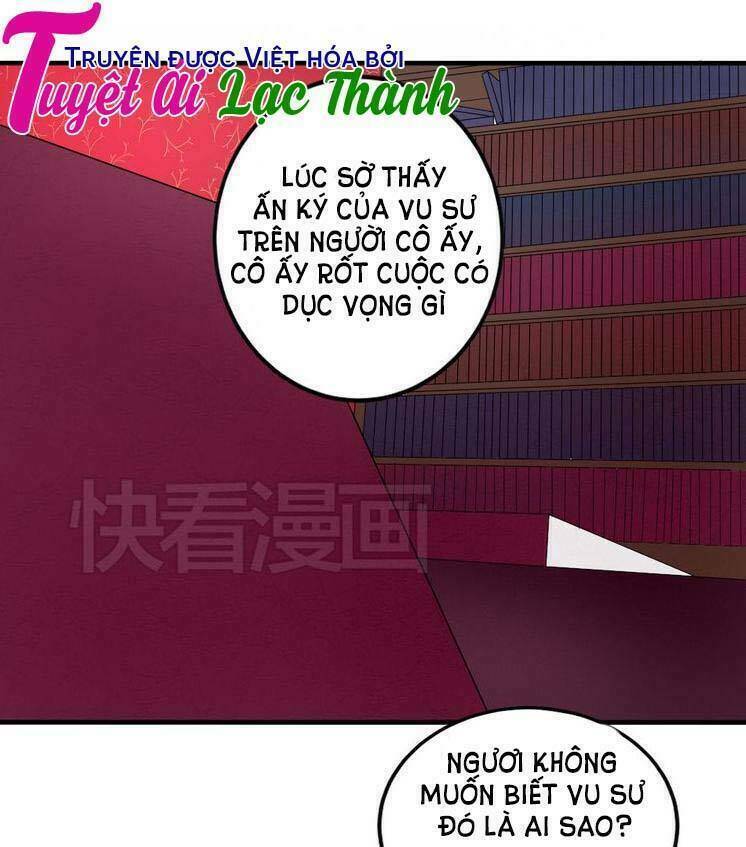Nụ Hôn Hắc Vũ: Chapter 20