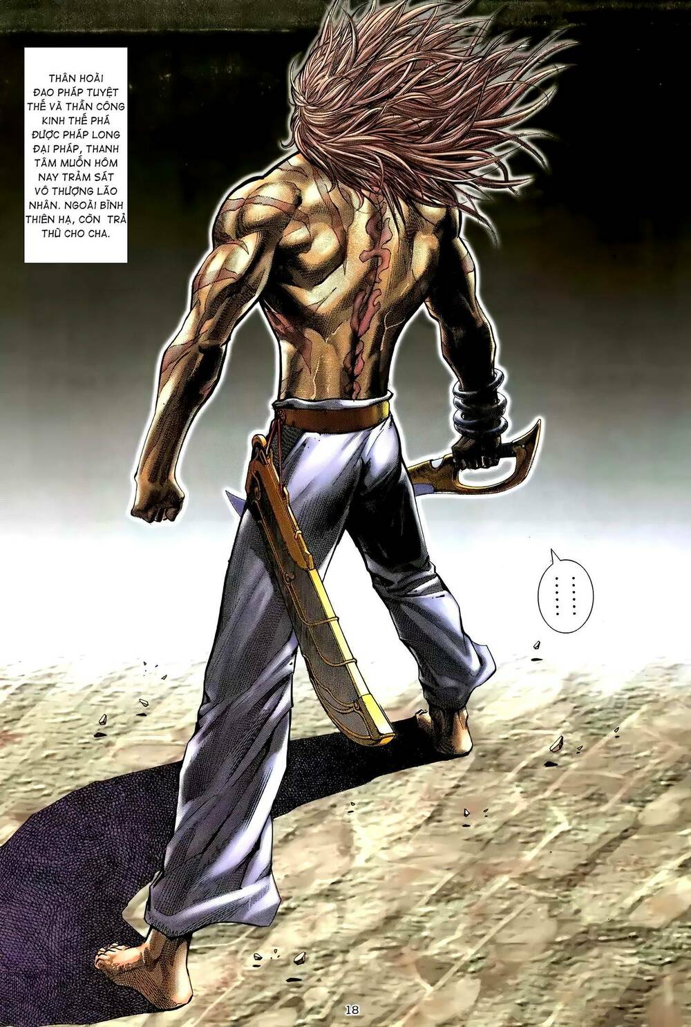 Thiên Sát Cuồng Đao: Chapter 122