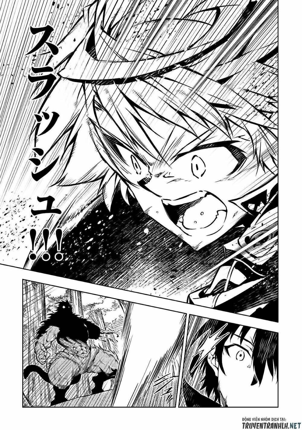 Kouritsu Kuriya Madoushi, Dani No Jinsei De Madou O Kiwameru: Chapter 40
