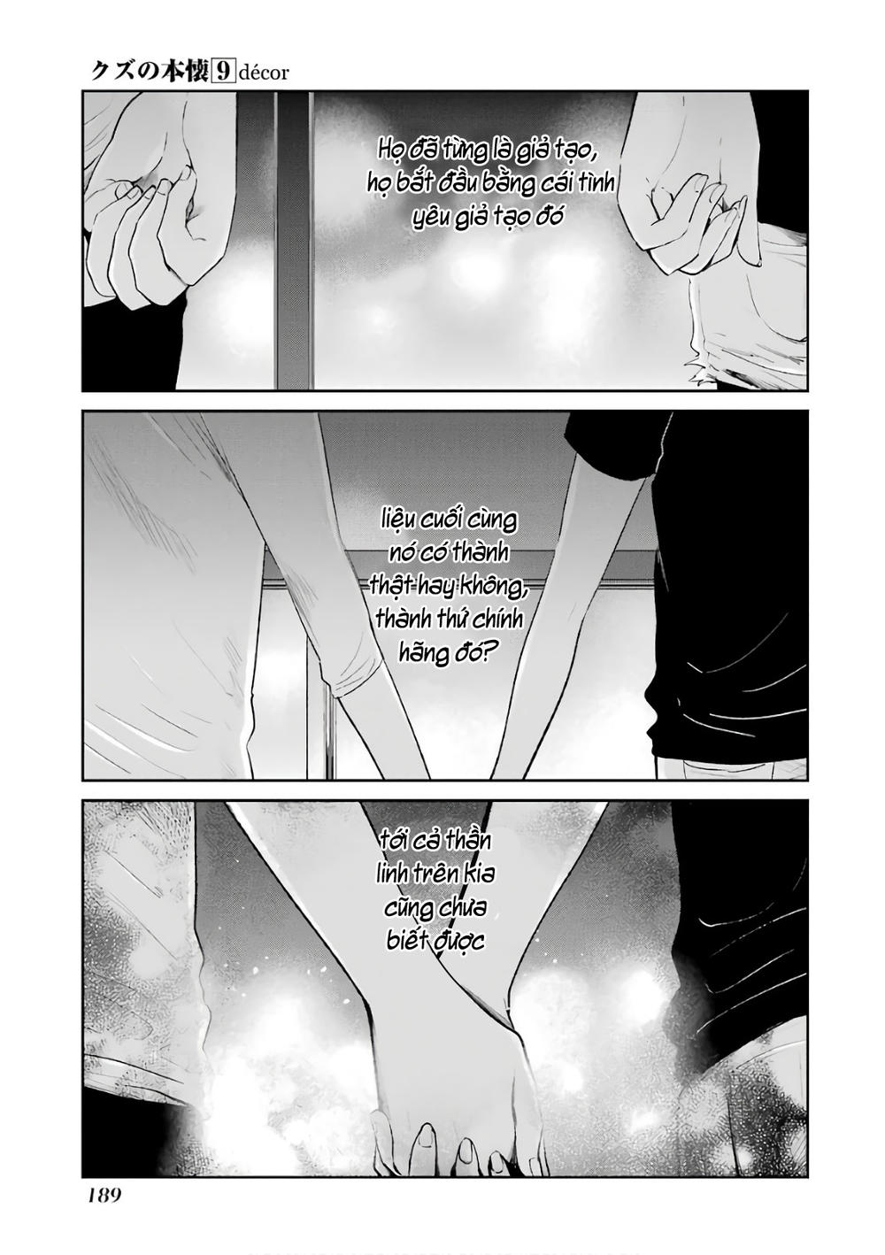 Kuzu No Honkai Décor: Chapter 5.6
