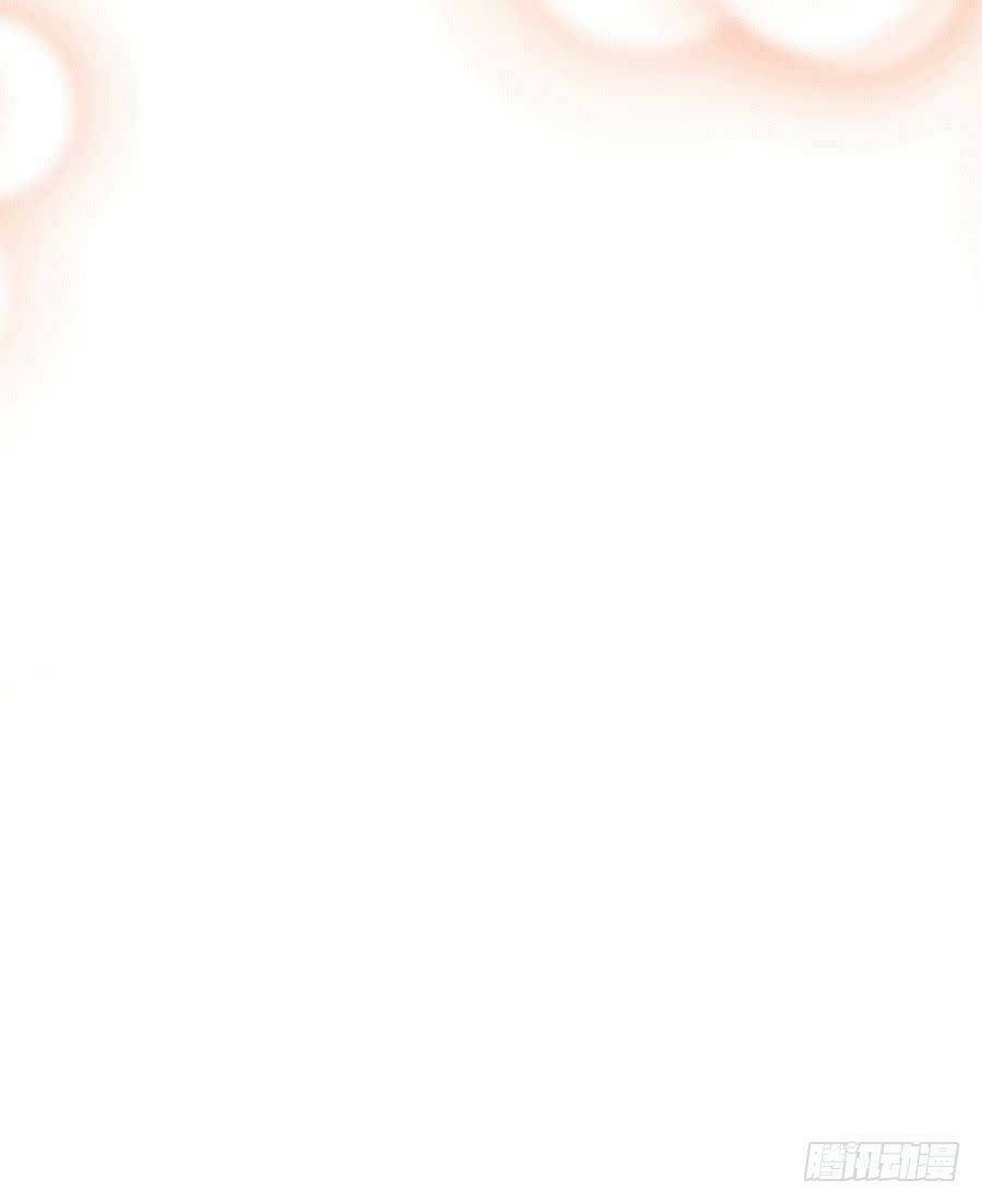 Nam Thần Truy Thê Chỉ Nam: Chapter 31.2